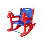 Kids Rocking Chair