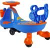 Kids Swing Car