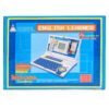 Kids Laptop