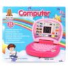Kids Laptop