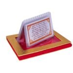 Silver Card Hanuman Chalisa